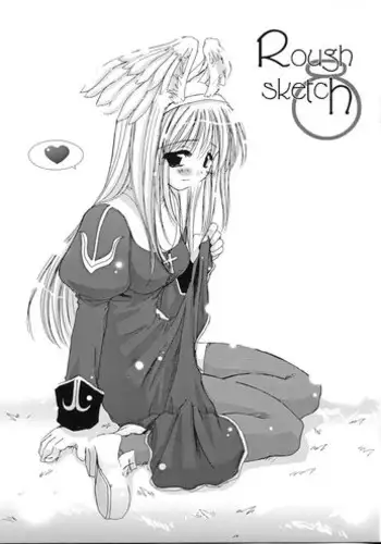 [zero-sen (xxzero)] Maid na Senpai (Kadai)... no Rough toka Iroiro [Digital]