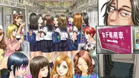 [DL Mate] Stop! Jikan Teishi ～Densha de Inemuri Shite Okitara Jikan Teishi Shiteta～