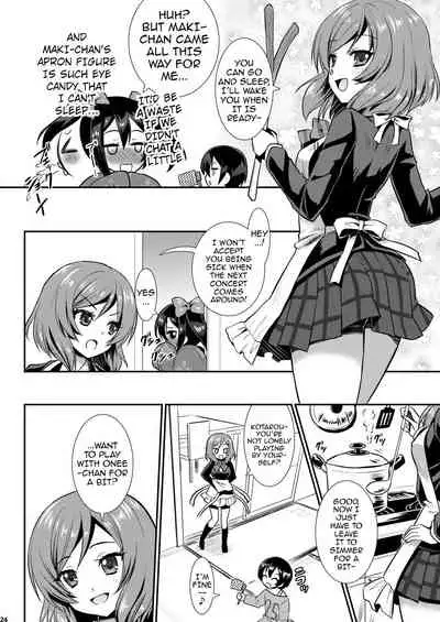 Eat Meat Girl