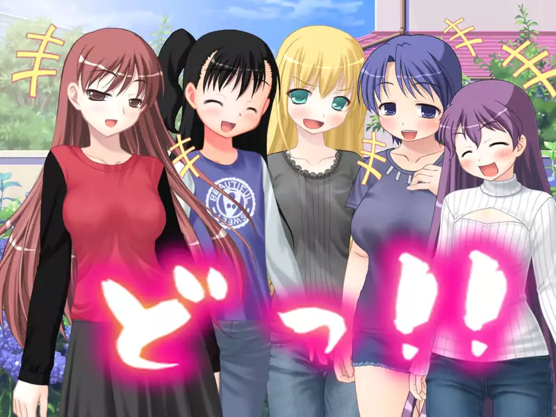 When I wet the bed, my two little sisters scorned and humiliated me.