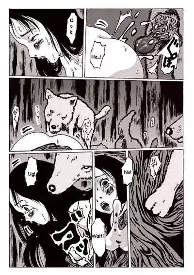 maguma no ikenie 2 juukan kikan