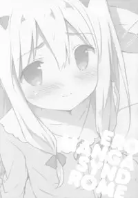 [Shiratamaco (Shiratama)] Eromanga Syndrome (Eromanga Sensei) [2017-05-08]