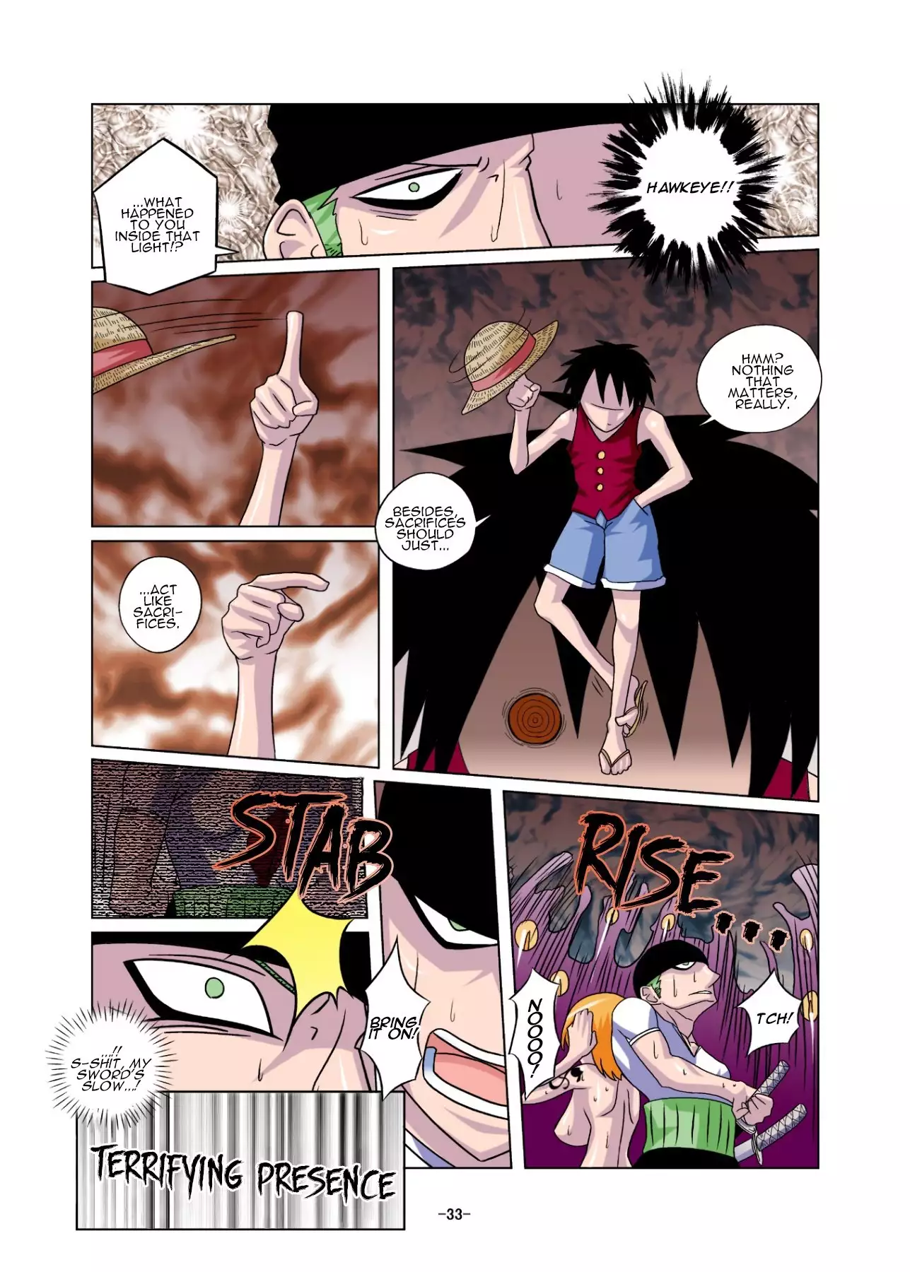 Shoku no Utage | Feast of the Eclipse