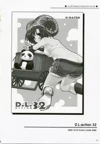 (C72) [Digital Lover (Nakajima Yuka)] DL-RO Perfect Collection No.04 (Ragnarok Online)