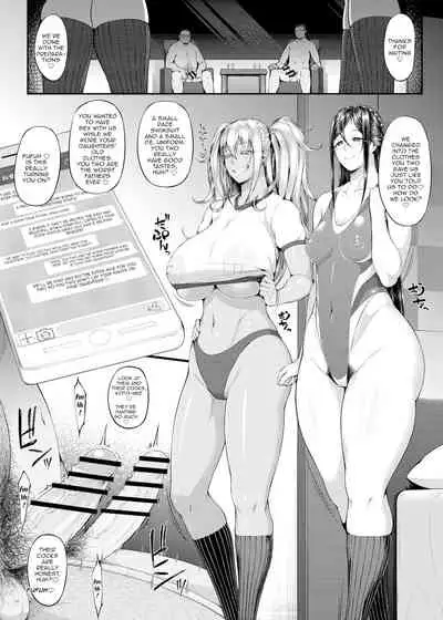 Kahanshin Daiichi Shugi 3 | Preference for the Lower Body 3