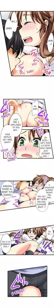 Doushite Sensei to Sex Shicha Dame nan desu ka? | Why Can't i Have Sex With My Teacher? Ch. 1-12