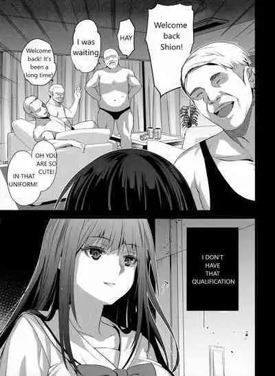 (C99) [Jingai Makyou (Inue Shinsuke)] Otonari no Nie - Chichi ni Enko o Shii Rareru Osananajimi | Neighborhood Sacrifice 2 - A Childhood Friend Who Is Forced To Have Compensated Dating By Her Father [English] [Treklast1]