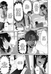[Fue] Fella Hame Lips [English]