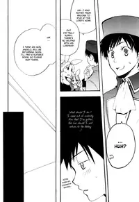 (C69) [FMD, Osova (chizuwa, karin)] Ryoushu Kukule to Eight Ouji | Lord Angelo and Prince Hero (Dragon Quest VIII) [English] [Boxer & Rice]