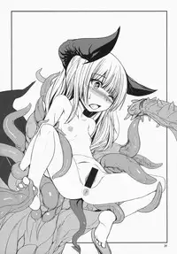 (C87) [Tanmatsu Ijou (BadHand)] Byakko no Mori Sono Kyuu