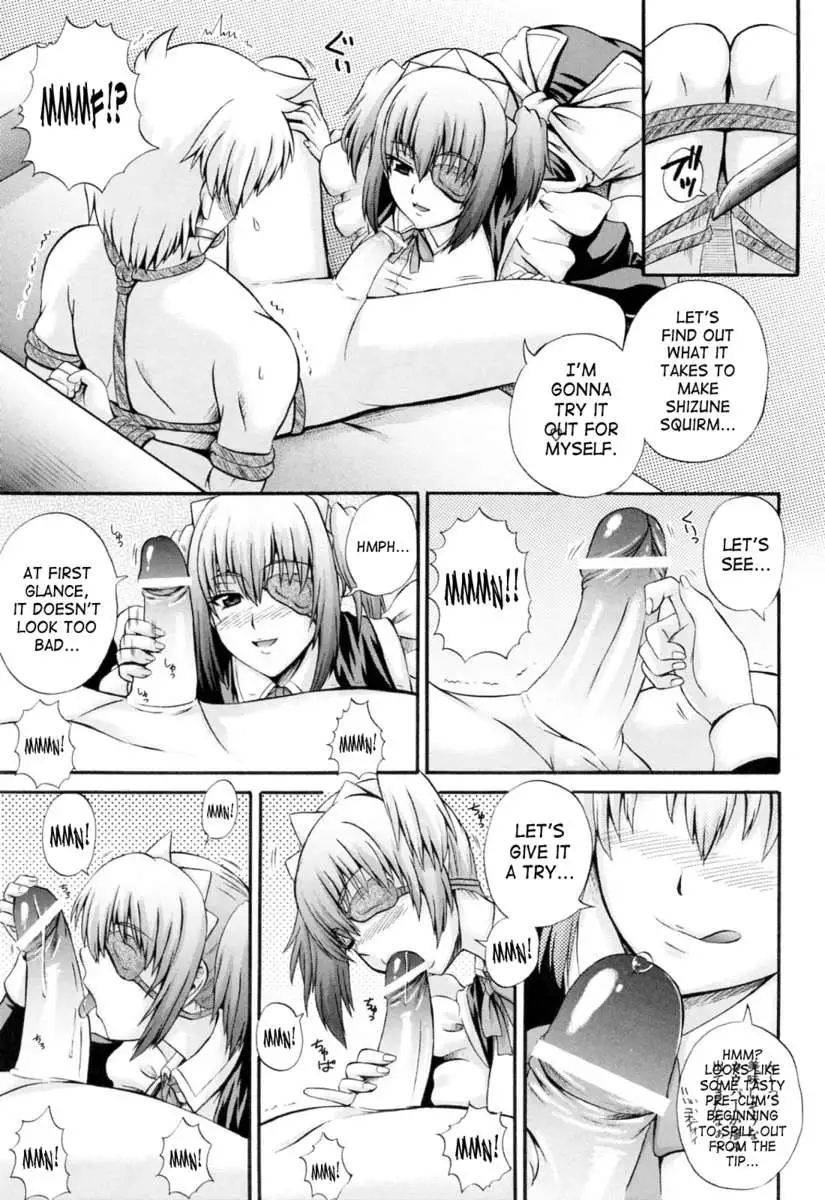 Rhapsody with a Maid