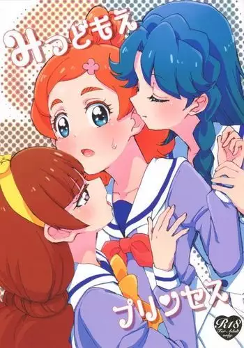 Mitsudomoe Princess