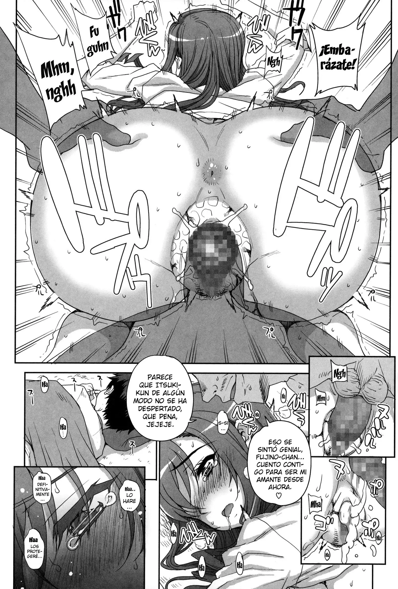 Otome Netoria - Maiden NeTRia Ch. 1-6