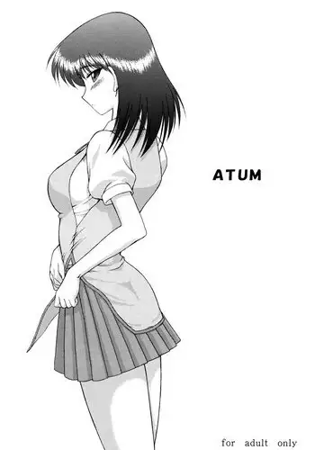 [Teruoharuo] Machine Made Dog (School Rumble)