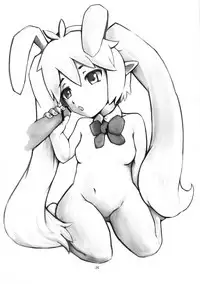 (C82) [Shichimen Soka (Sexyturkey, momo, Ryou)] Kenja ni Oshiri Ijirareru Hon (Lotte no Omocha!) [English] {Hennojin}