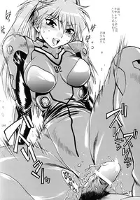 [Studio Katsudon (Manabe Jouji)] Plug Suit Fetish Soushuuhen (Neon Genesis Evangelion)