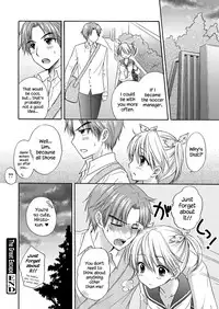 [Ozaki Miray] The Great Escape Extra. 1 [English] {Hennojin}