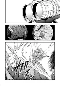 (C85) [Yokohama Junky (Makari Tohru)] Pair Hunter no Seitai Vol. 1 (Monster Hunter)