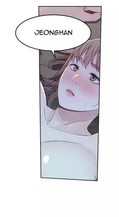 BETWEEN US Ch. 1-22 [English]