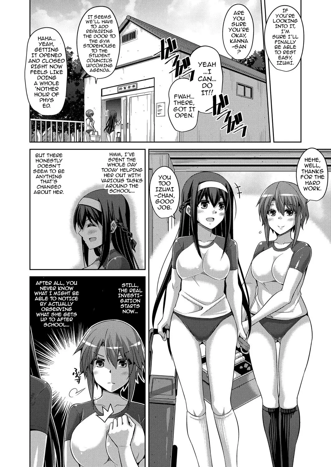 Hanazono no Mesudorei | The Slave Girls of the Flower Garden Ch. 1-4