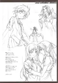 (C74) [American-Kenpou (Kikuchi Seiji)] Oshigoto Kankei no Iroiro
