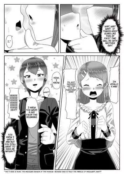 [Nitiniti Sowa (Apacchi)] Batsu Game de Josou Sanpo Saserareteitara Ikemen Futanari Musume ni Tasukeraremashita [English]