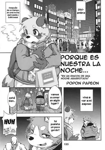 Porque es nuestra noche...