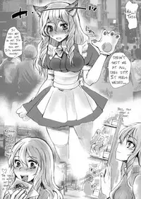 (Futaket 11.5) [Sarurururu (Doru Riheko)] E de Miru nh (Otokomesu) [English] [mysterymeat3]