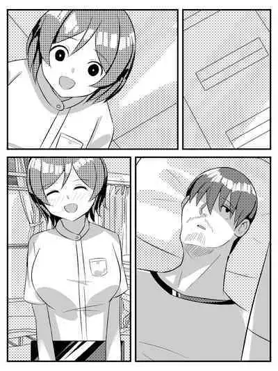 Tensei Shitara Shota Datta Hanashi