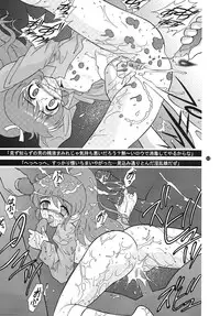 [FLASHBACK & Nippon Gyouretsu Shinkoukai] CHARA EMU CHARACTER EMULATION Series 1 MAGICALGIRLS (Mahou Shoujo Series)