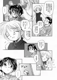 COMIC P-mate Vol.02