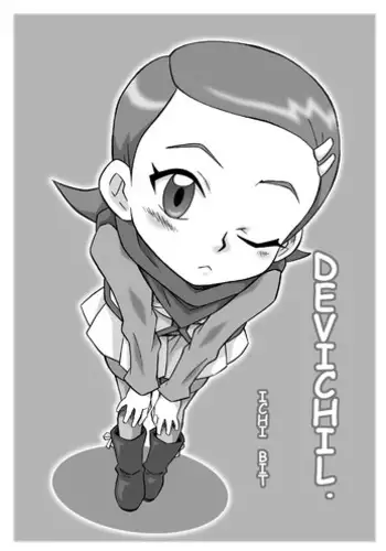 Devi Navi Ch1