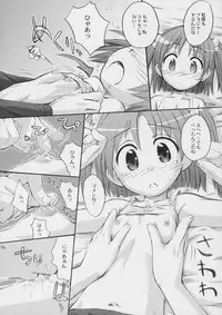 (C72) [Jido-Hikki (Kokekokko Coma)] Happy Present For You (Moetan)