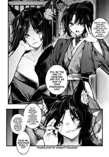 Jiku Toki Variable Fox ~Kutsujoku! Olga Eater no Kaikan~