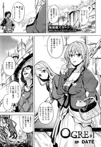 COMIC Unreal 2016-10 Vol. 63