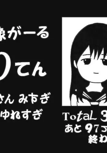 デリヘル「ママライブ!」へようこそ!+