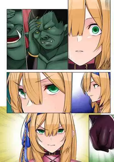 [Seika Kairaku Shoten (Erutoria, Jurai, Sayori)] Himekishi Alicia no Junan -Orc-sama wa Himekishi o Tsukaima ni Shitai-[English] [Digital]