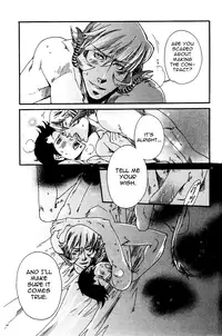 [Kuku Hayate] Maou no Amai Keiyaku - The sweet contract of the demon king Ch. 1-3 [English]
