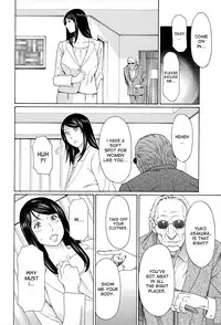[Takasugi Kou] Mumyou no Uzu [English] [desudesu]