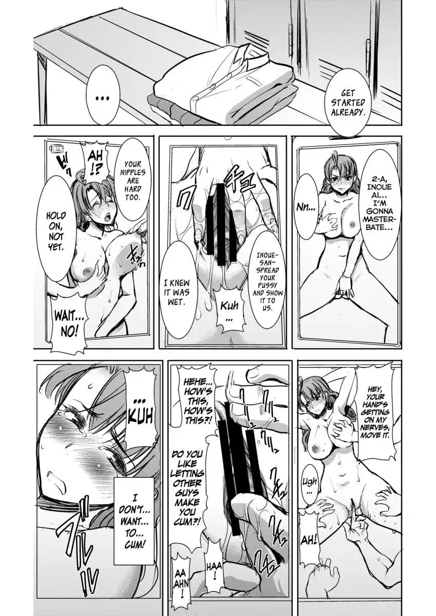 UnSweet Inoue Ai + (Plus) 2 Tainted by the guy I hate... I have to hate it... Digital ver. vol.2