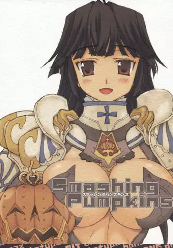 (C91) [Bottomress Pit (Bonzakashi)] Ore no Imouto ga Konna Maso Dorei no Wake ga Nai. | 我的妹妹不可能是这么一个抖m奴隶 (Ore no Imouto ga Konna ni Kawaii Wake ga Nai) [Chinese] [随便翻译个人汉化]