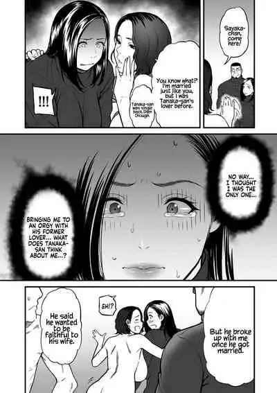 [Tsuzura Kuzukago] Onna Eromangaka ga Inran da nante Gensou ja nai? 1-6 | Is It Not a Fantasy That The Female Erotic Mangaka Is a Pervert? 1-6 [English] [Coffedrug]