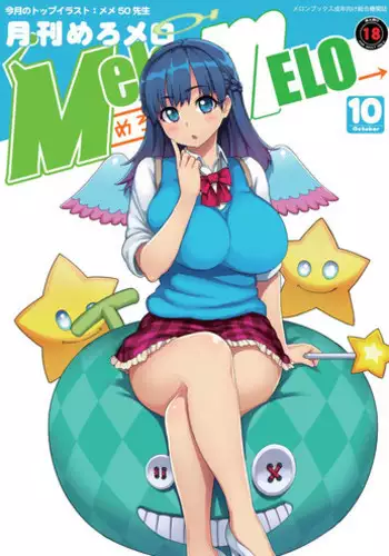 ?????? 2013?10??