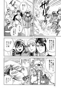 Men's Young 2010-03