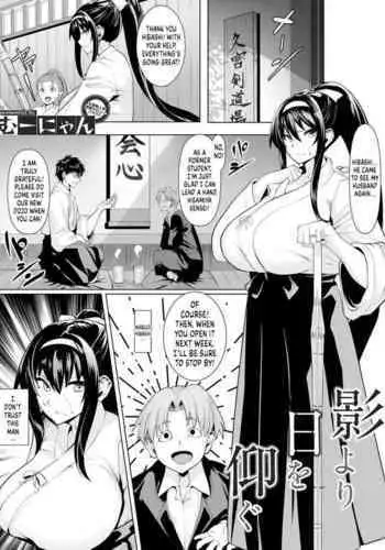 任何小姐 1-31