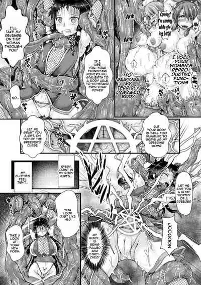 [Misakana] Corrupted Maiden ~Inyoku ni Ochiru Senki-tachi~ | Corrupted Maiden ~The War Princesses Who Fall To Lewd Pleasure~ Ch. 1-8 [English] {Doujins.com} [Digital]