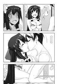(C85) [ANGYADOW (Shikei)] Asama Ijiri 2 (Kyoukai Senjou no Horizon)