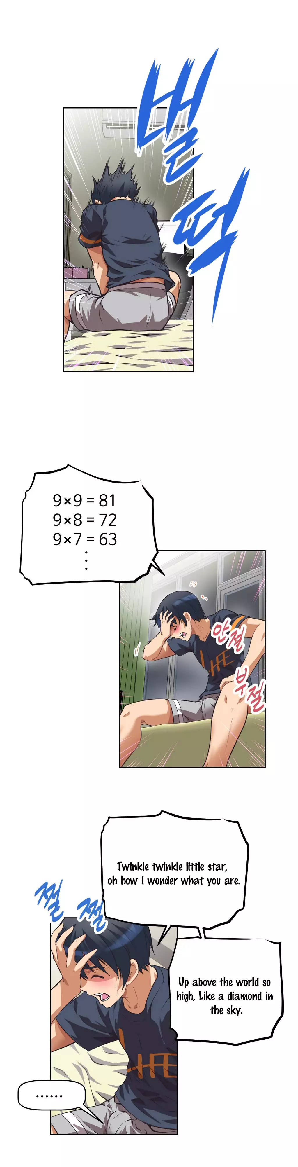 Brawling Go 0-11 Chapters