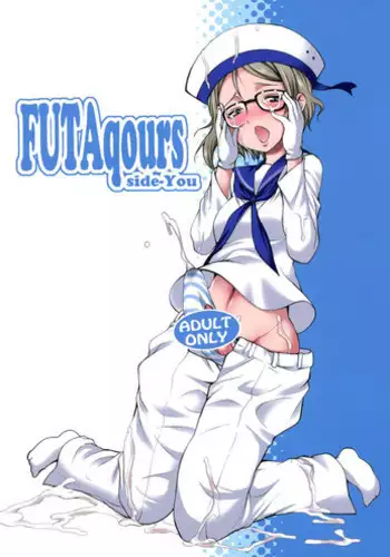 (C80) [Nananachu (Suzubiru)] Tousaku Hentai Josou Otoko ni Koishiteru. | Falling in love with a guy who has transformed into a pervert. (The World God Only Knows) [English] =SW=