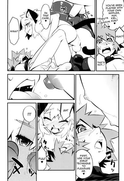 Toaru Minarai Mahou Shounen no Nichijou - AL's Daily Life The Apprentice Magic Boy